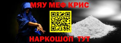 MDMA Premium VHQ Ипатово