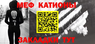 a pvp Канаш