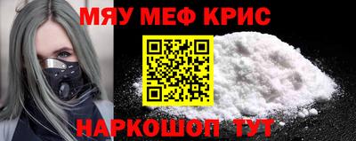 MDMA Premium VHQ Ипатово
