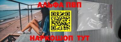 крисы Камышлов