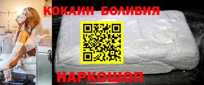 MDMA Premium VHQ Ипатово