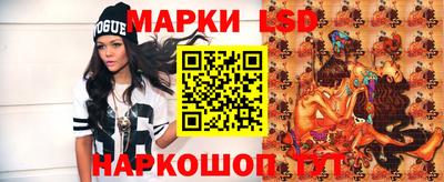 a pvp Канаш
