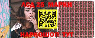 MDMA Premium VHQ Ипатово
