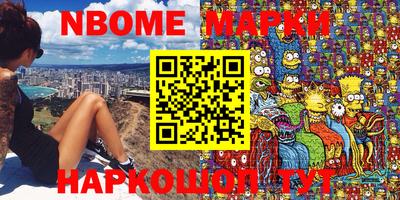 MDMA Premium VHQ Ипатово