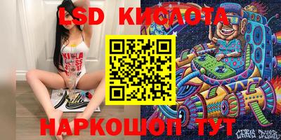 MDMA Premium VHQ Ипатово