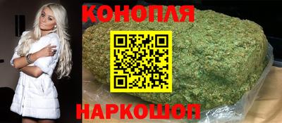 кристаллы Изобильный