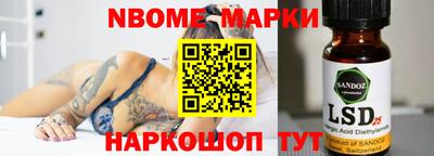 MDMA Premium VHQ Ипатово