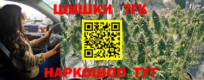 кристаллы Изобильный