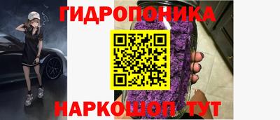 кристаллы Изобильный