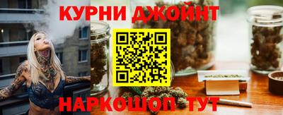 MDMA Premium VHQ Ипатово