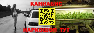 a pvp Канаш