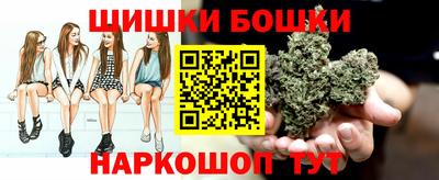 MDMA Premium VHQ Ипатово