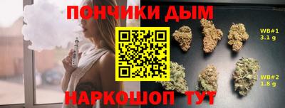 кристаллы Изобильный