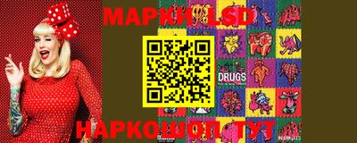 кристаллы Изобильный