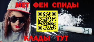 крисы Камышлов