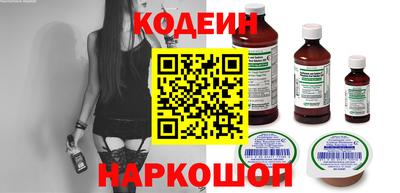 кристаллы Изобильный
