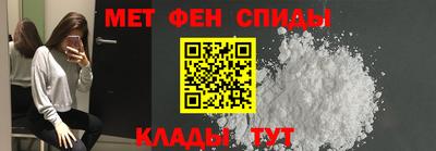 кристаллы Изобильный