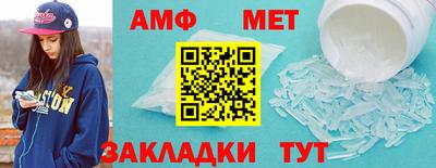 MDMA Premium VHQ Ипатово