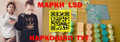 MDMA Premium VHQ Ипатово