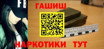 MDMA Premium VHQ Ипатово
