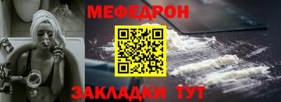 кристаллы Изобильный